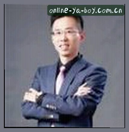 张伟