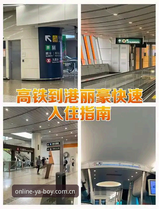 亚博移动端体验完整指南：从注册到畅享体育赛事